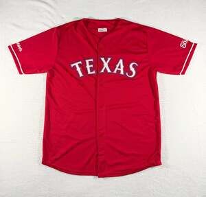 Match Up Promotions Texas Fielder 84 Baseball Jersey XL
